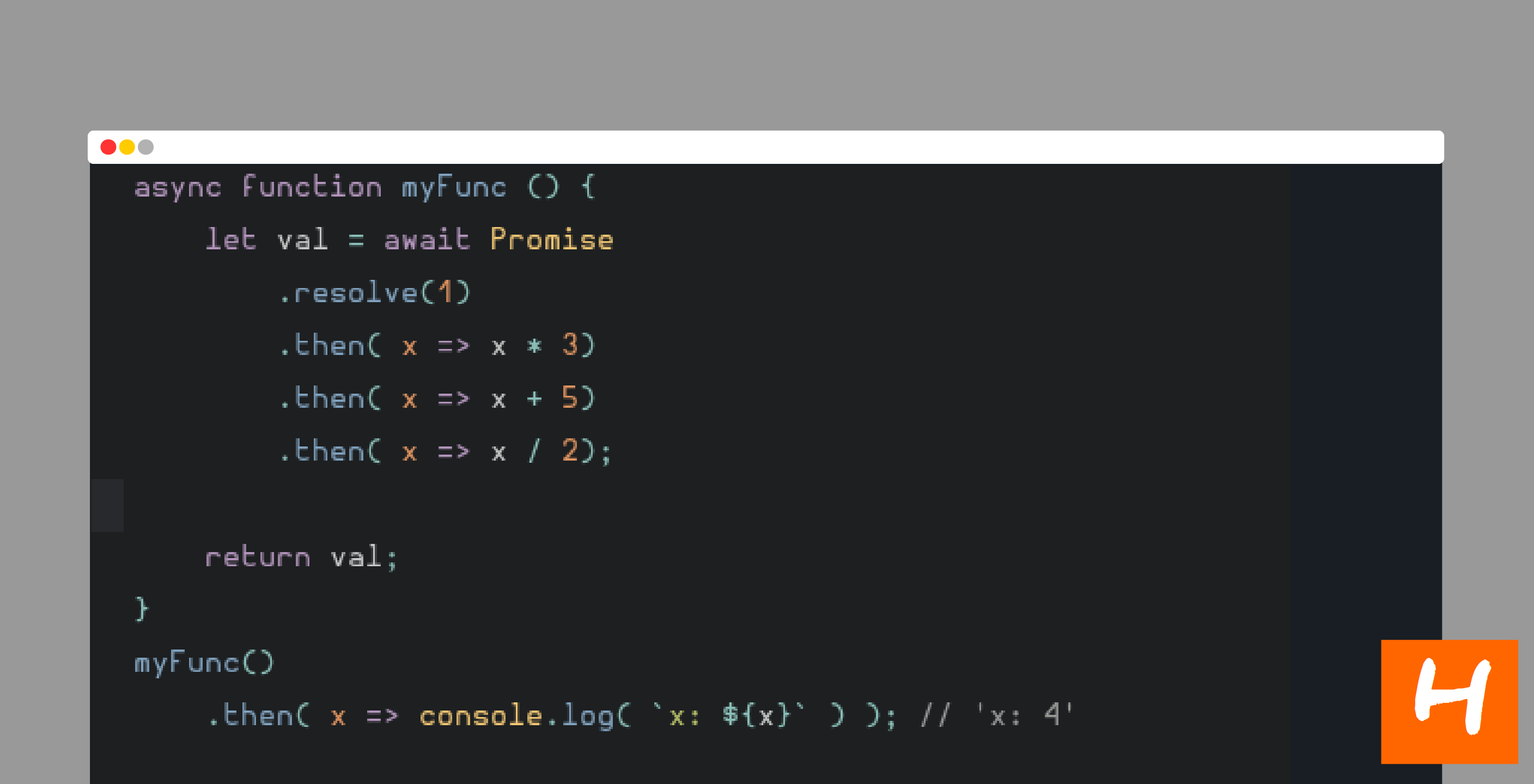 async/await